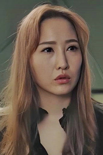 소정