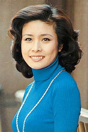 나쓰카와 루미