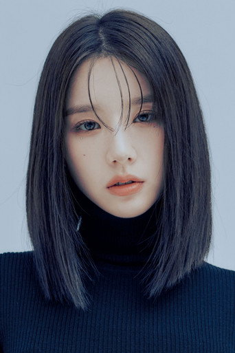 전희진