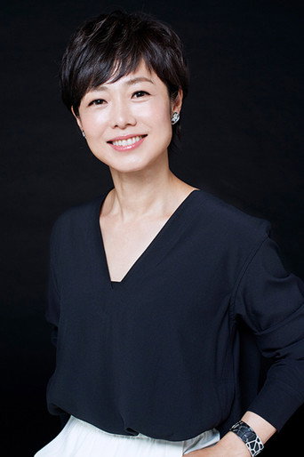 우도 유미코