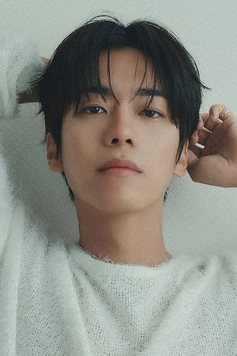 문효준