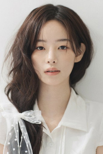 박세영