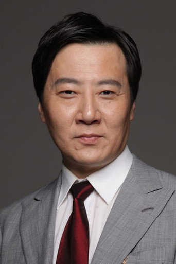 펑후이