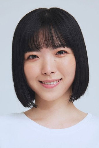 미츠토 에리