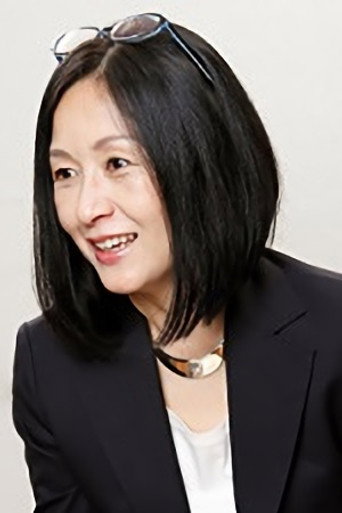 아라이 하루미