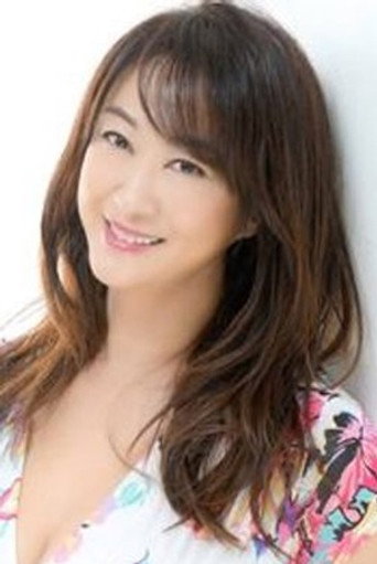 사와치 유카
