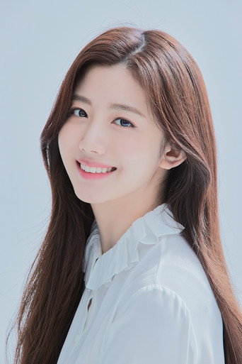 유주