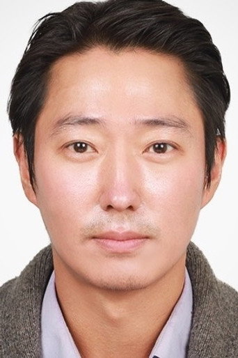 Lee Taek-geun