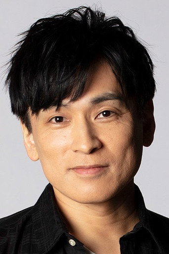 森田 成一
