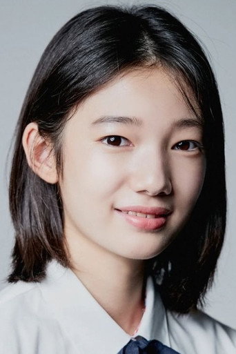 김수인