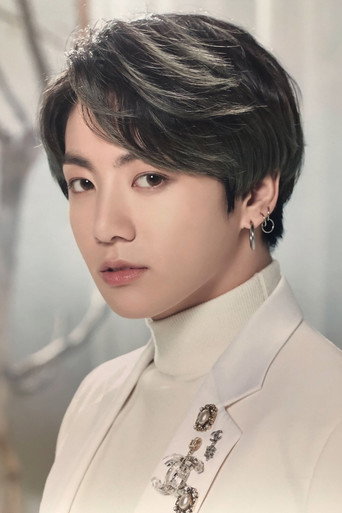 전정국