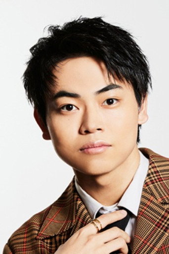 菅生新樹