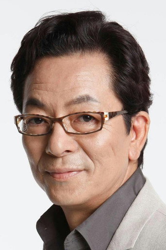 水谷 豊