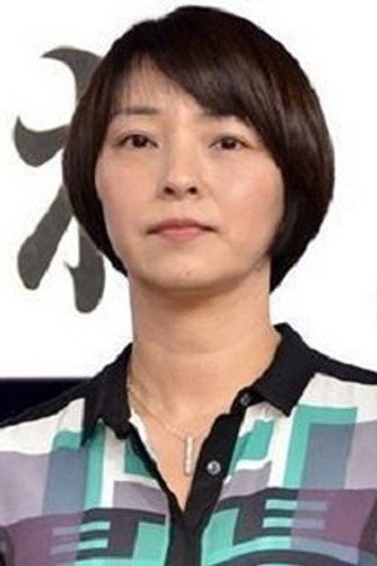 篠崎绘里子
