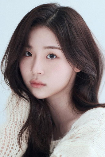 조연지