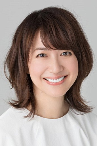 灘陽子
