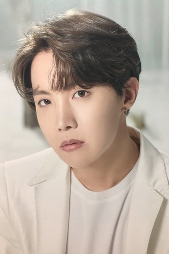정호석