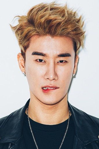 산이
