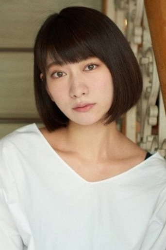 井端 珠里
