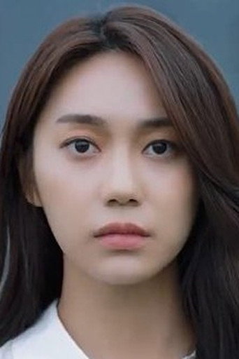 Chae Do-yeon
