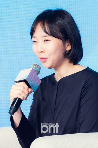 이나정