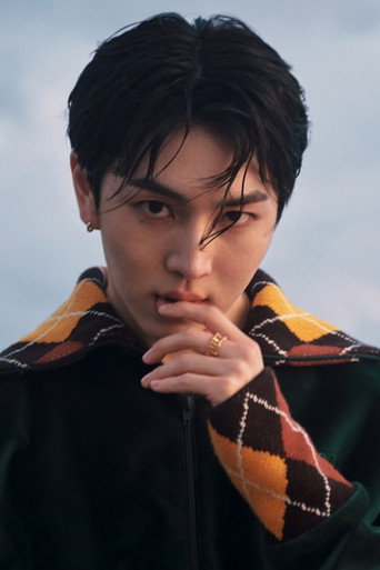 키노