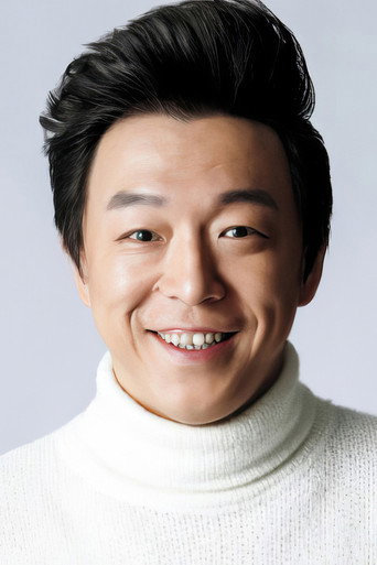 황발