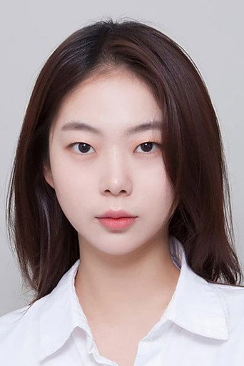 김예림