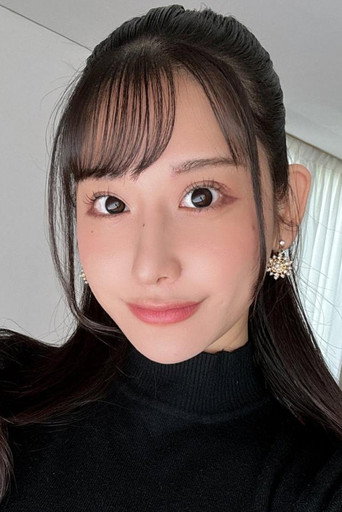 にしの えみ