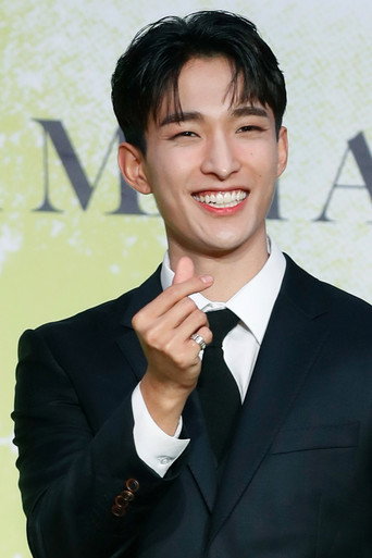 이석민