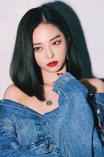 張睿恩