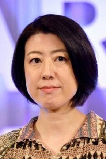 Akiko Nogi