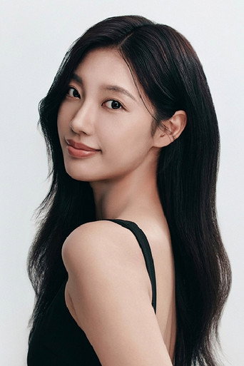 박세정