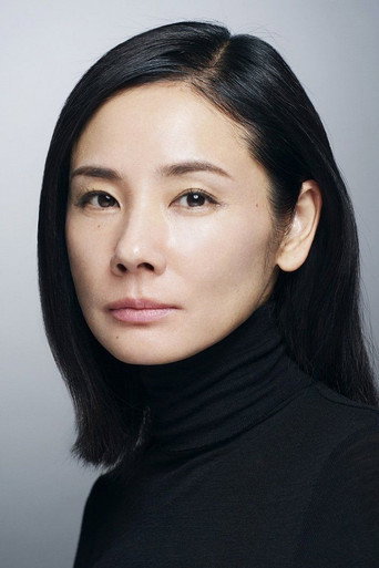 吉田羊