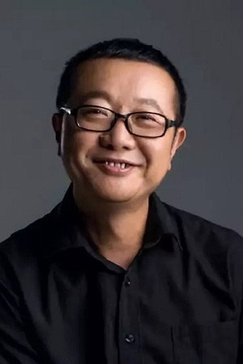 류 자흔