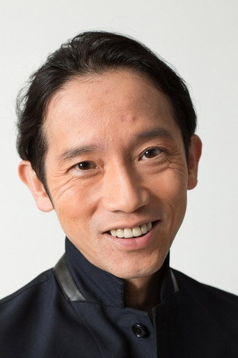 松田 洋治