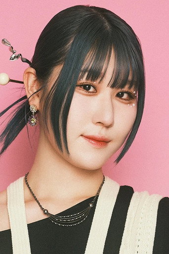 카렌