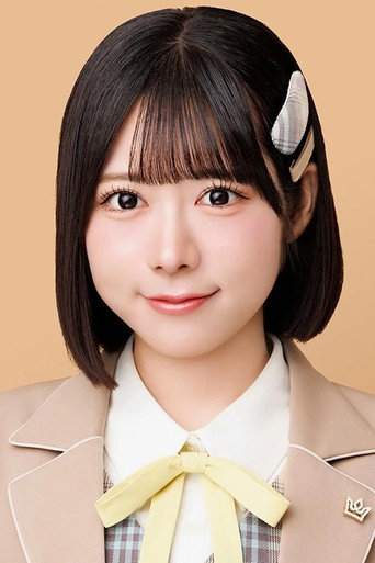 あおい