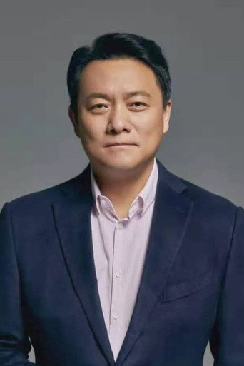 궈징위