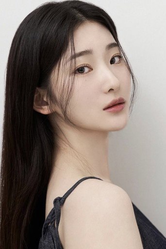 허소윤