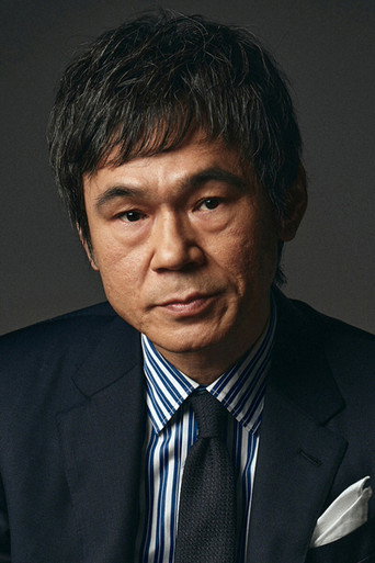코모토 마사히로