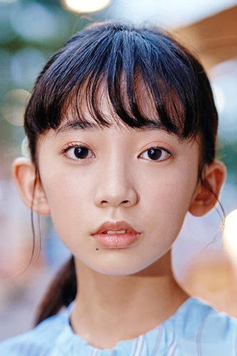 近藤華