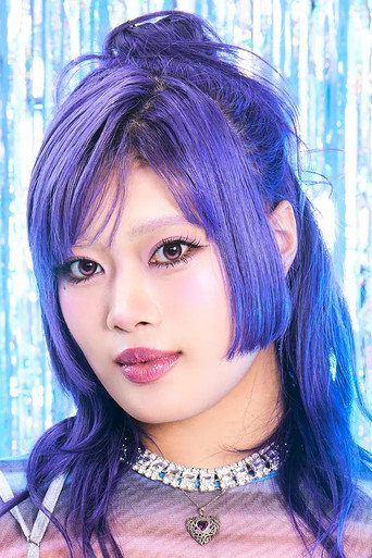 후지이 나오코