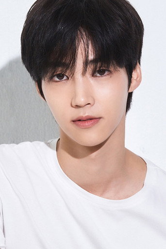유한준