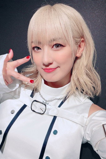 마츠우라 나츠메