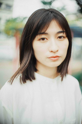 天貝直奈実