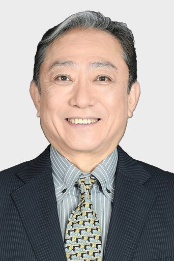 시부야 덴가이