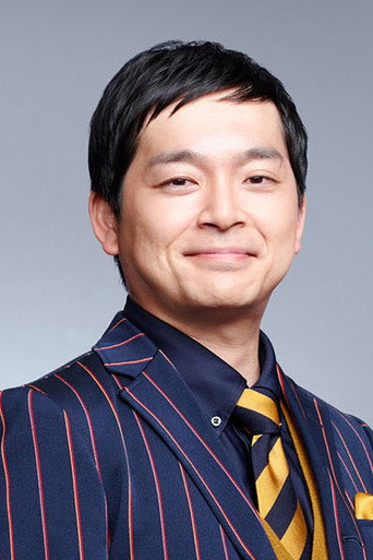 고모토 후토시