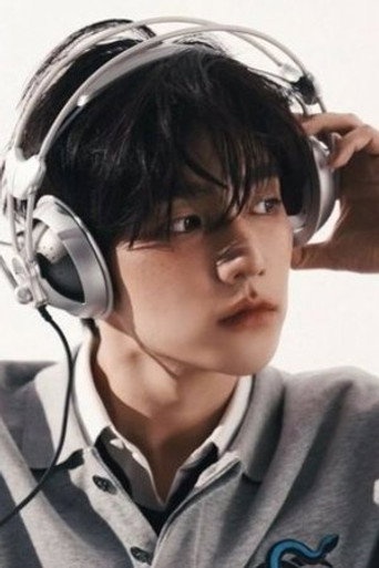 장하오