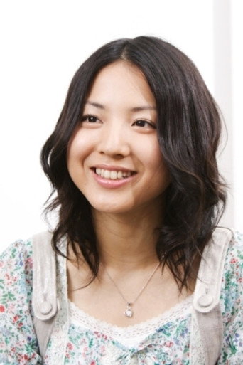 小出 早織